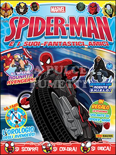 SPIDER-MAN E I SUOI FANTASTICI AMICI #    27